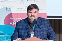 Научные конференции по геотехнике